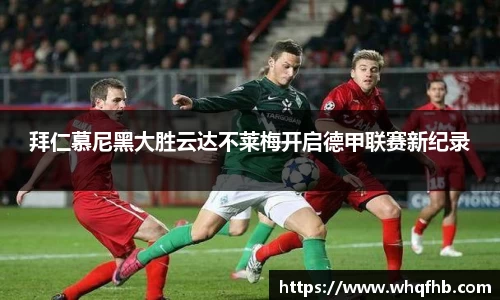 tyc9728太阳成集团