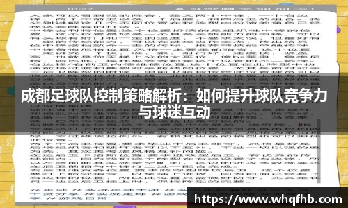 tyc9728太阳成集团