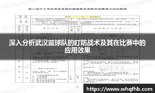 tyc9728太阳成集团官网
