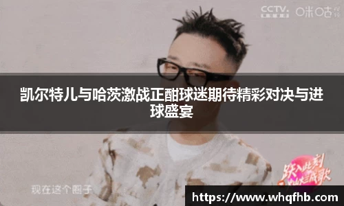 tyc9728太阳成集团官网