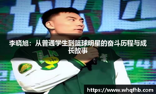 银河集团官网