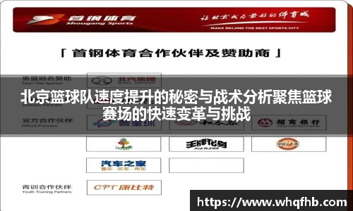 银河集团官网