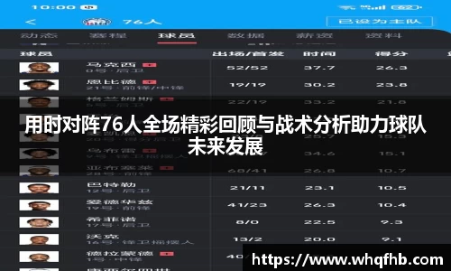 银河集团9873app